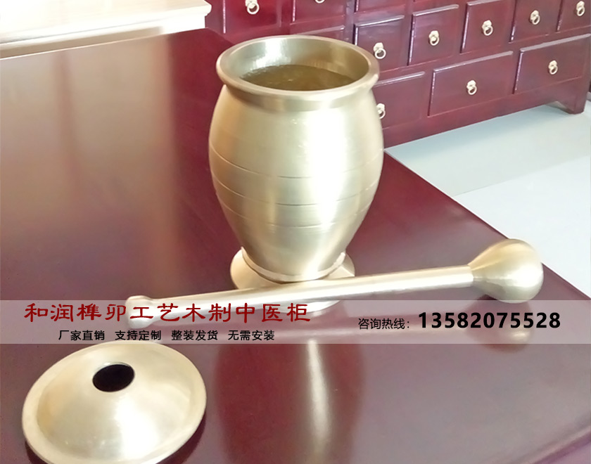 中药捣药罐
